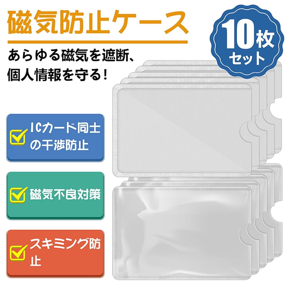 処分カード クレジットカードの安全な捨て方（処分方法）は？期限切れカード